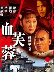 她双腿大开被绑在床调教ktv