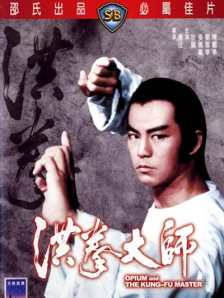 xx色综合