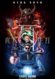 无遮无挡亲胸捏胸视频