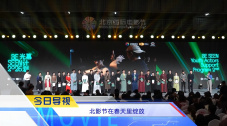 综合 欧美 国产 视频二区