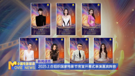 国产网红在线
