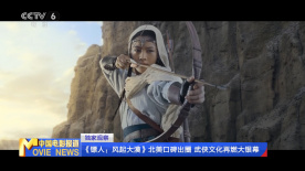 手机在线一区二区三区