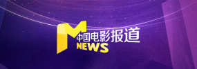 台湾佬中文综合