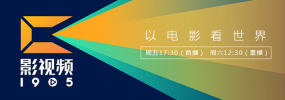 内衣男人