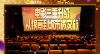 高清国产美女在线观看