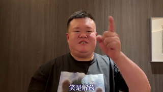 欧美精品国产一区二区三区