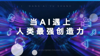 踢裆网站