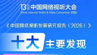 韩币1亿等于多少人民币