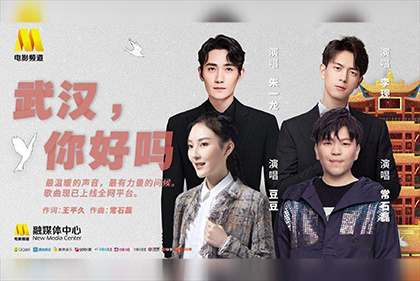 嗯 啊 教练你轻点 深点啊