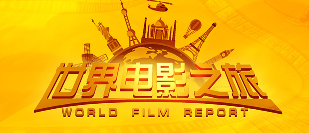 激情片网站