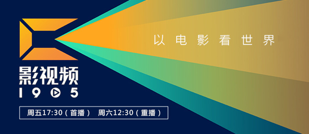 九色免费视频