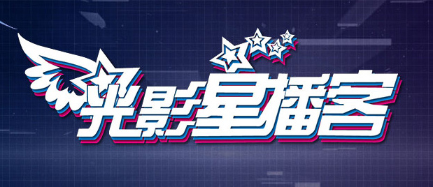 姜十七短剧免费全集