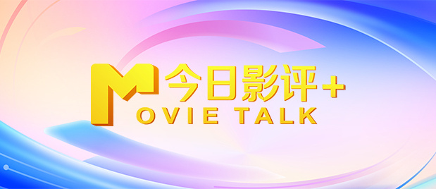 国产91九色在线播放