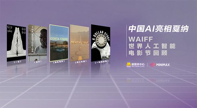 亚洲三级视频