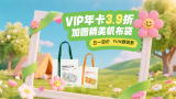 高清不卡日本v在线二区