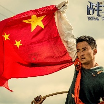 妻子的羞羞事